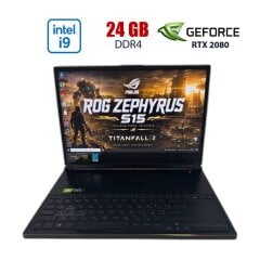Игровой ноутбук Б-класс Asus ROG Zephyrus S15 GX531GX / 15.6" (1920x1080) IPS / Intel Core i9-9980HK (8 (16) ядер по 2.40 - 5 GHz) / 24 GB DDR4 / 1000 GB SSD / nVidia GeForce RTX 2080 Max-Q, 8 GB GDDR6, 256-bit / WebCam