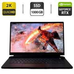 Ігровий ноутбук Б-клас Dell Alienware m15 R6 / 15.6" (2560x1440) IPS / Intel Core i7-11800H (8 (16) ядер 2.3 - 4.6 GHz) / 32 GB DDR4 / 1000 GB SSD / nVidia GeForce RTX 3060, 6 GB GDDR6, 192-bit / WebCam