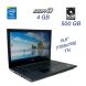 Игровой ноутбук Dell Inspiron 3543 / 15.6" (1366x768) TN / Intel Pentium 3805U (2 ядра по 1.9 GHz) / 4 GB DDR3 / 500 GB HDD / nVidia GeForce 820M 2 GB / WebCam купить