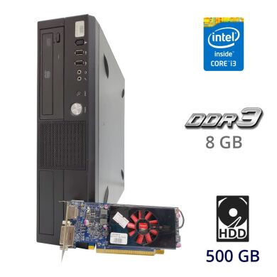 Игровой ПК EuroCom DT / Intel Core i3-550 (2 (4) ядра по 3.2 GHz) / 8 GB DDR3 / 500 GB HDD / AMD Radeon HD 7570, 1 GB GDDR3, 128-bit