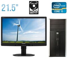 Комплект ПК: HP Compaq Pro 6300 Tower / Intel Core i5-3470 (4 ядра по 3.2 - 3.6 GHz) / 4 GB DDR3 / 500 GB HDD / Intel HD Graphics 2500 + Монитор Philips 221B3L / 21.5" (1920x1080) TN / DVI, VGA, USB-Hub, Audio
