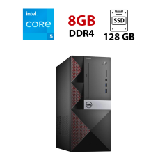 Компьютер Dell Vostro 3667 Tower / Intel Core i5-7400 (4 ядра по 3.0 - 3.5 GHz) / 8 GB DDR4 / 128 GB SSD / Intel HD Graphics 630