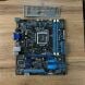 Материнская плата Asus P8H61-M / Socket LGA 1155 / Задняя заглушка купить