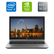 Мобільна робоча станція Б-клас HP ZBook 15 G5 / 15.6" (1920x1080) IPS / Intel Core i7-8850H (6 (12) ядра по 2.6 - 4.3 GHz) / 16 GB DDR4 / 128 GB SSD + 500 GB HDD / nVidia Quadro P1000, 4 GB GDDR5, 256-bit / TouchID / WebCam / HDMI