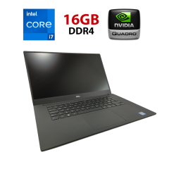 Мобильная рабочая станция Dell Precision 5520 / 15.6" (1920x1080) IPS / Intel Core i7-6820HQ (4 (8) ядра по 2.7 - 3.6 GHz) / 16 GB DDR4 / 240 GB SSD / nVidia Quadro M1200, 4 GB GDDR5, 128-bit / WebCam