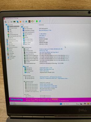 Мобільна робоча станція Dell Precision 7760 / 17.3" (1920x1080) IPS / Intel Core i9-11950H (8 (16) ядер по 5.0 GHz) / 48 GB DDR4 / 1000 GB SSD M.2 / nVidia Quadro T1200, 4 GB GDDR6, 128-bit / WebCam / Windows 11 Мобільна робоча станція Dell Precision 7760 / 17.3" (1920x1080) IPS / Intel Core i9-11950H (8 (16) ядер по 5.0 GHz) / 48 GB DDR4 / 1000 GB SSD M.2 / nVidia Quadro T1200, 4 GB GDDR6, 128-bit / WebCam / Windows 11