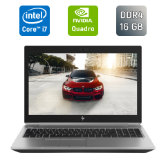 Мобильная рабочая станция HP zBook 15 G5 / 15.6" (1920x1080) IPS / Intel Core i7-8850H (6 (12) ядра по 2.6 - 4.3 GHz) / 16 GB DDR4 / 500 GB SSD / nVidia Quadro P2000, 4 GB GDDR5, 128-bit / WebCam / TouchID / Windows 10