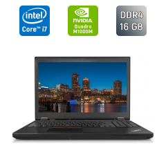 Мобильная рабочая станция Lenovo ThinkPad P50 / 15.6" (1920x1080) IPS / Intel Core i7-6820HQ (4 (8) ядра по 2.7 - 3.6 GHz) / 16 GB DDR4 / 512 GB SSD / nVidia Quadro M1000M, 4 GB GDDR5, 128-bit / Fingerprint / Windows 10
