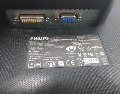 Монітор Philips Brilliance 220B4L / 22" (1680x1050) TN / DVI, VGA, Audio + Кабель живлення