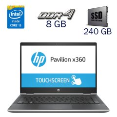 Ноутбук-трансформер HP Pavilion X360m 14m-cd / 14" (1366x768) TN Touch / Intel Core i3-8130U (2 (4) ядра по 2.2 - 3.4 GHz) / 8 GB DDR4 / 240 GB SSD / Intel UHD Graphics 620 / WebCam