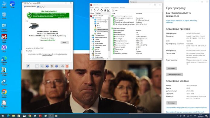 Ноутбук-трансформер Lenovo ThinkPad S5 Yoga 15 / 15.6" (1920x1080) IPS Touch / Intel Core i7-5500U (2 (4) ядра по 2.4 - 3.0 GHz) / 16 GB DDR3 / 500 GB SSD / nVidia GeForce 840M, 2 GB DDR3, 64-bit / WebCam