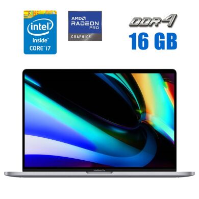 Ноутбук Apple MacBook Pro 16 / 16" (3072x1920) IPS / Intel Core i7-9750H (6 (12) ядра по 2.6 - 4.5 GHz) / 16 GB DDR4 / 512 GB SSD / AMD Radeon Pro 5300M, 4 GB GDDR6, 128-bit / WebCam / MacOS / Space Gray