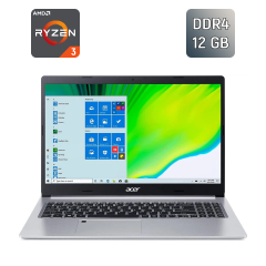 Ноутбук Б-класс Acer Aspire A515-46 / 15.6" (1920x1080) IPS / AMD Ryzen 3 3350U (4 ядра по 2.1 - 3.5 GHz) / 12 GB DDR4 / 256 GB SSD / AMD Radeon RX Vega 6 / WebCam / HDMI