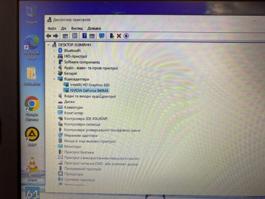 Ноутбук Б-класс Acer Aspire E 15 E5-575G-538H / 15.6" (1920x1080) IPS / Intel Core i5-7200U (2 (4) ядра по 2.5 - 3.1 GHz) / 12 GB DDR4 / 240 GB SSD / nVidia GeForce 940MX, 2 GB GDDR5, 64-bit / WebCam / DVD-RW Ноутбук Б-класс Acer Aspire E 15 E5-575G-538H / 15.6" (1920x1080) IPS / Intel Core i5-7200U (2 (4) ядра по 2.5 - 3.1 GHz) / 12 GB DDR4 / 240 GB SSD / nVidia GeForce 940MX, 2 GB GDDR5, 64-bit / WebCam / DVD-RW