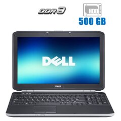 Ноутбук Б-клас Dell Latitude E5520 / 15.6" (1366x768) TN / Intel Core i3-2330M (2 (4) ядра по 2.2 GHz) / 4 GB DDR3 / 500 GB HDD / Intel HD Graphics 3000 / WebCam 