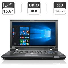 Ноутбук Б-клас Lenovo ThinkPad L520 / 15.6" (1366x768) TN / Intel Core i5-2410M (2 (4) ядра по 2.3 - 2.9 GHz) / 8 GB DDR3 / 128 GB SSD / Intel HD Graphics 3000 / VGA