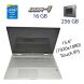 Ноутбук Б клас HP Envy x360 15m-cn0012dx / 15.6" (1920х1080) Touch IPS / Intel Core i7-8550U (4 (8) ядра по 1.8 - 4.0 GHz) / 16 GB DDR4 / 256 GB SSD / WebCam / USB 3.0 / HDMI купити