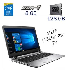 Ноутбук Б-класс HP ProBook 450 G3 / 15.6" (1366x768) TN / Intel Core i5-6200U (2 (4) ядра по 2.3 - 2.8 GHz) / 8 GB DDR4 / 128 GB SSD / Intel HD Graphics 520 / WebCam / Fingerprint / Windows 10 PRO Lic