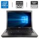 Ноутбук Dell Latitude E6410 / 14" (1440x900) TN / Intel Core i5-560M (2 (4) ядра по 2.66 - 3.2 GHz) / 4 GB DDR3 / 320 GB HDD / Intel HD Graphics / DVD-ROM