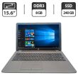 Ноутбук HP 250 G6 / 15.6" (1366x768) TN / Intel Celeron N3060 (2 ядра по 1.6 - 2.48 GHz) / 8 GB DDR3 / 240 GB SSD / Intel Graphics / WebCam