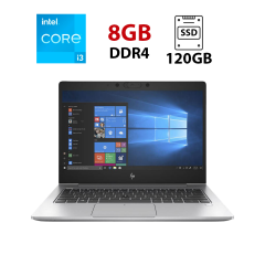 Ноутбук HP ProBook 640 G5 / 14" (1366x768) TN / Intel Core i3-8130U (2 (4) ядра по 2.2 - 3.4 GHz) / 8 GB DDR4 / 120 GB SSD / Intel UHD Graphics 620