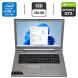 Ноутбук Lenovo IdeaPad 700-17ISK / 17.3" (1920x1080) IPS / Intel Core i7-6700HQ (4 (8) ядра по 2.6 - 3.5 GHz) / 16 GB DDR4 / 256 GB SSD / nVidia GeForce 940M, 2 GB GDDR3, 64-bit / WebCam купити