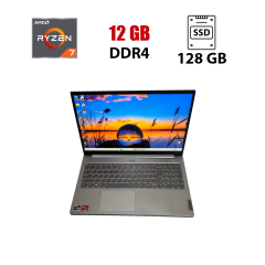 Ноутбук Lenovo ThinkBook 15 G2 ARE / 15.6" (1920x1080) IPS Touch/ AMD Ryzen 7 4700U (8 ядер по 2.0 - 4.1 GHz) / 12 GB DDR4 / 128 GB SSD + 500 GB HDD / AMD Radeon Vega 7 / WebCam