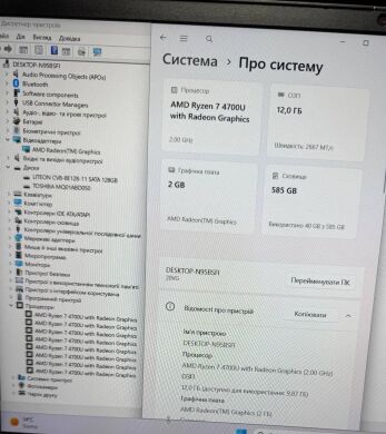 Ноутбук Lenovo ThinkBook 15 G2 ARE / 15.6" (1920x1080) IPS Touch/ AMD Ryzen 7 4700U (8 ядер по 2.0 - 4.1 GHz) / 12 GB DDR4 / 128 GB SSD + 500 GB HDD / AMD Radeon Vega 7 / WebCam