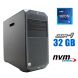 Рабочая станция HP Z4 G4 Workstation Tower / Intel Xeon W-2123 (4 (8) ядра по 3.6 - 3.9 GHz) / 32 GB DDR4 / 256 GB SSD M.2 / no video card / DVD-ROM купить