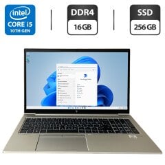 Ультрабук Б-класс HP EliteBook 850 G7 / 15.6" (1920x1080) IPS / Intel Core i5-10210U (4 (8) ядра по 1.6 - 4.2 GHz) / 16 GB DDR4 / 256 GB SSD / Intel UHD Graphics / WebCam