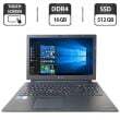 Ультрабук Б-клас Toshiba Dynabook Tecra A50-J / 15.6" (1920x1080) IPS Touch / Intel Core i7-1165G7 (4 (8) ядер по 4.7 GHz) / 16 GB DDR4 / 512 GB SSD / Intel Iris Xe Graphics / WebCam