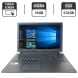 Ультрабук Б-клас Toshiba Dynabook Tecra A50-J / 15.6" (1920x1080) IPS Touch / Intel Core i7-1165G7 (4 (8) ядер по 4.7 GHz) / 16 GB DDR4 / 512 GB SSD / Intel Iris Xe Graphics / WebCam купити