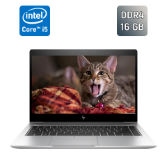 Ультрабук HP EliteBook 840 G5 / 14" (1920x1080) IPS / Intel Core i5-8250U (4 (8) ядра по 1.6 - 3.4 GHz) / 16 GB DDR4 / 256 GB SSD / Intel UHD Graphics 620 / WebCam / TouchID / Windows 10