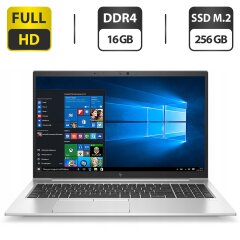 Ультрабук HP EliteBook 850 G7 / 15.6" (1920x1080) IPS / Intel Core i5-10310U (4 (8) ядра по 1.7 - 4.4 GHz) / 16 GB DDR4 / 256 GB SSD M.2 / Intel UHD Graphics / WebCam