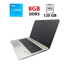Ультрабук HP ProBook 450 G4 / 15.6" (1920x1080) IPS / Intel Core i3-7200U (2 (4) ядра по 2.5 - 3.1 GHz) / 8 GB DDR3 / 120 GB SSD / Intel HD Graphics 620 / WebCam