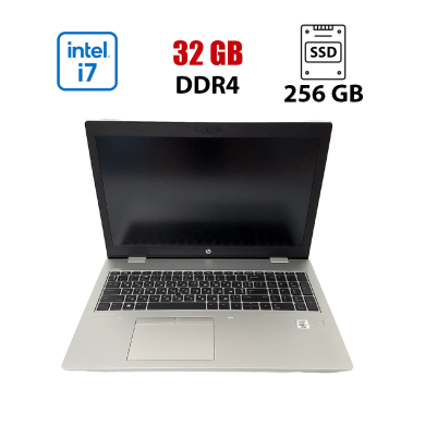 Ультрабук HP Probook 650 G7 / 15.6" (1920x1080) IPS / Intel Core i7-10610U (4 (8) ядра по 1.8 - 4.9 GHz) / 32 GB DDR4 / 256 GB SSD M.2 / Intel UHD Graphics / WebCam / HDMI / Win 10 Lic