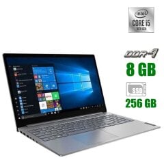 Ультрабук Lenovo IdeaPad 5 14IIL05 / 14" (1920х1080) TN / Intel Core i5-1035G1 (4 (8) ядра по 1.0 - 3.6 GHz) / 16 GB DDR4 / 256 GB SSD / Intel UHD Graphics G1 / WebCam 