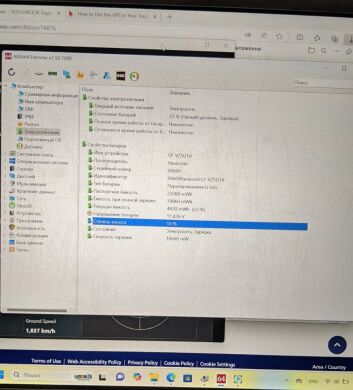 Защищенный нетбук-трансформер Б-класс Panasonic Toughbook CF-33 MK2 / 12" (2160x1440) IPS Touch / Intel Core i5-7300U (2 (4) ядра по 2.6 - 3.5 GHz) / 8 GB DDR4 / 256 GB SSD / Intel HD Graphics 620 / WebCam / GPS / Windows 11 Pro + Стилус