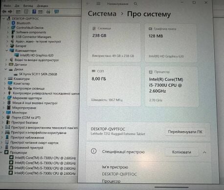 Захищений планшет Dell Latitude 7212 Rugged Extreme / 11.6'' (1920x1080) IPS / Intel Core i5-7300U (2 (4) ядра по 2.6 - 3.5 GHz) / 8 GB DDR3 / 256 GB SSD / Intel HD Graphics 620 / WebCam