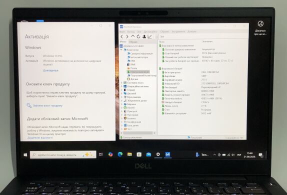 Ультрабук Б-клас Dell Latitude 7380 / 13.3" (1920x1080) IPS / Intel Core i5-7200U (2 (4) ядра по 2.5 - 3.1 GHz) / 8 GB DDR4 / 128 GB SSD / Intel HD Graphics 620 / WebCam / Win 10 Pro Ультрабук Б-клас Dell Latitude 7380 / 13.3" (1920x1080) IPS / Intel Core i5-7200U (2 (4) ядра по 2.5 - 3.1 GHz) / 8 GB DDR4 / 128 GB SSD / Intel HD Graphics 620 / WebCam / Win 10 Pro