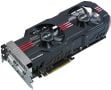 Дискретная видеокарта Asus Radeon HD 6950 DirectCU II, 2 GB GDDR5, 256-bit / 2x DVI, 4x DisplayPort