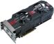 Дискретная видеокарта Asus Radeon HD 6950 DirectCU II, 2 GB GDDR5, 256-bit / 2x DVI, 4x DisplayPort купить