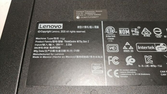 Неттоп Lenovo Thinkcentre m75q Gen2 USFF /AMD Ryzen 5 4650GE (6 (12) ядер по 3.3 - 4.2 GHz) / 16 GB DDR4 / 512 GB SSD / AMD RX Vega 7 / USB 3.1 / Wi-Fi / Блок живлення в комплекті