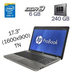 Ноутбук HP ProBook 4730s / 17.3" (1600x900) TN / Intel Core i5-2520M (2 (4) ядра по 2.5 - 3.2 GHz) / 6 GB DDR3 / 240 GB SSD / AMD Radeon HD 7470M, 1 GB DDR3, 64-bit / WebCam
