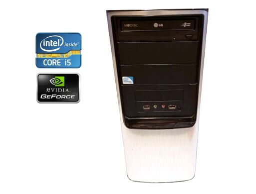 ПК Б-класс Gigabyte Tower / Intel Core i5-3330S (4 ядра по 2.7 - 3.2 GHz) / 8 GB DDR3 / 500 GB HDD / nVidia GeForce 210, 1 GB DDR3, 64-bit / DVD-RW / 400W