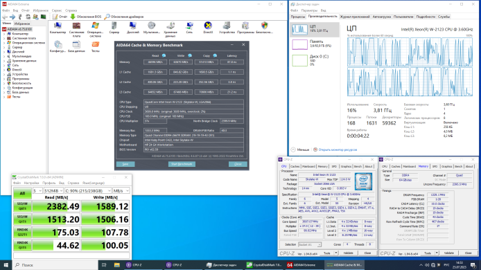 Рабочая станция HP Z4 G4 Workstation Tower / Intel Xeon W-2123 (4 (8) ядра по 3.6 - 3.9 GHz) / 64 GB DDR4 / 256 GB SSD M.2 / no video card / DVD-ROM