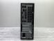 Компьютер HP 280 G2 SFF / Intel Core i5-6500 (4 ядра по 3.2 - 3.6 GHz) / 16 GB DDR4 / 240 GB SSD / Intel HD Graphics 530 / DVD-ROM купить