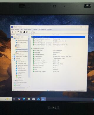Мобильная рабочая станция Б-класс Dell Precision M4500 / 15.6" (1920x1080) TN / Intel Core i7-740QM (4 (8) ядра по 1.73 - 2.93 GHz) / 8 GB DDR3 / 500 GB HDD / nVidia Quadro FX 880M, 1 GB GDDR3, 128-bit / WebCam / DVD-ROM