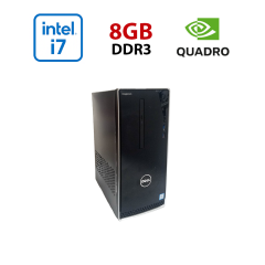 Ігровий ПК Dell Inspirion 3650 / Intel Core i7-6700K (4 (8) ядра по 4.0 - 4.2 GHz) / 8 GB DDR3 / 512 GB SSD / nVidia Quadro K2200, 4 GB GDDR5, 128-bit / Wi-Fi+Bluetooth / DVD / Win 10 Home Lic