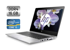 Ультрабук HP EliteBook 850 G5 / 15.6" (1920x1080) IPS / Intel Core i5-7200U (2 (4) ядра по 2.5 - 3.1 GHz) / 16 GB DDR4 / 256 GB SSD / Intel UHD Graphics 620 / WebCam / Fingerprint + Бездротова мишка